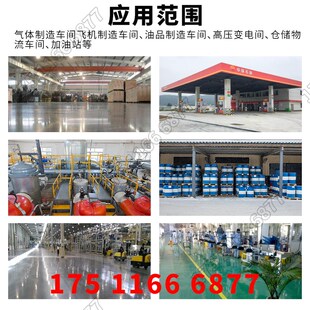 不发火砂浆c20不发火防静电砂浆不发火水泥砂浆 不发火细石混凝土