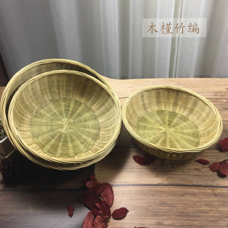 精选木槿家用竹编盛馒头框竹筐放馍篮子厨房编织藤编收纳菜蓝小水,特色手工艺,竹编/竹雕,淘宝优惠券,粉丝福利购,淘宝优惠卷