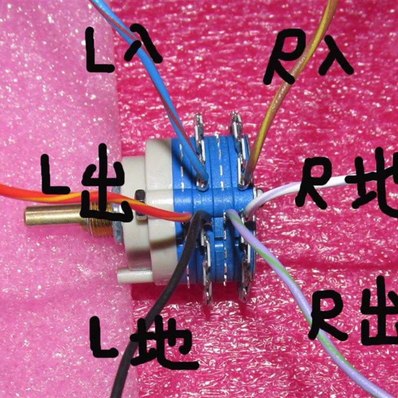 高精度24档50K 100K 250K音量电位器 靓音分压步进式晶片电阻焊接