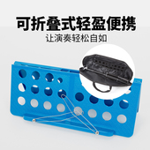 吉他谱架乐谱架便携式 铝合金折叠小谱架家用古琴小提琴古筝曲谱架