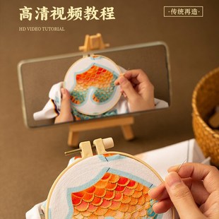 精选水麒麟车挂件平安符刺绣手工diy材料包国潮风车内挂饰礼物送