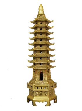 祥狮纯铜文昌塔 9层13层九层十三层书房办公室书桌工艺品装饰摆件