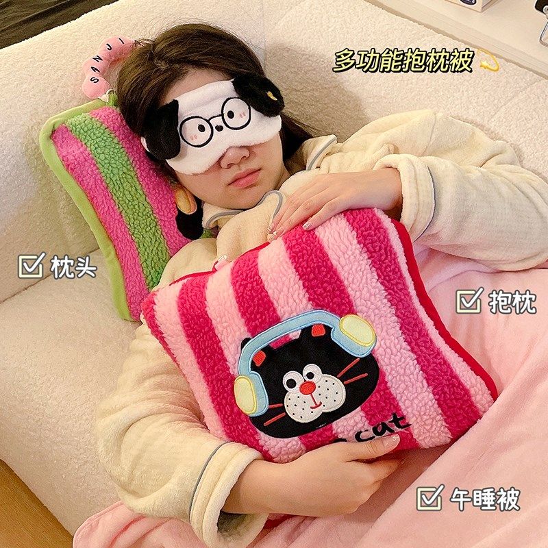 精选抱枕被二合一两用2024新款冬季加厚懒人靠枕毯子办公室午睡枕,居家布艺,抱枕被,淘宝优惠券,粉丝福利购,淘宝优惠卷