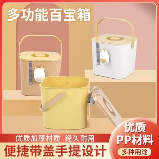焕龙玩具收纳箱带盖加厚塑料儿童可坐人桶手提零食家用水桶整理盒