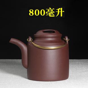 铜提梁大号洋桶壶手工紫砂壶大茶壶刻字家用提梁紫砂壶800ml
