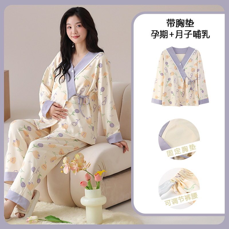 带胸垫孕妇睡衣春夏薄款棉质月子服春秋吸汗产后怀孕期哺乳加大码