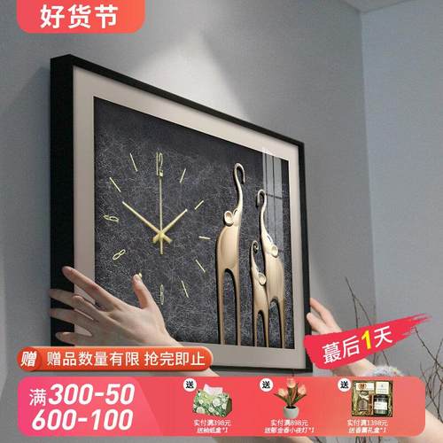 轻奢电表箱装饰画带钟表2025新款配电箱遮挡时钟挂画高级感免打孔