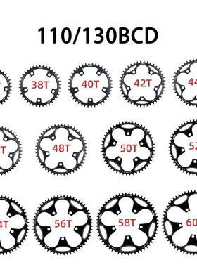 公路车五爪110/130BCD-36T42T50T60T正负齿盘片改装单速牙盘
