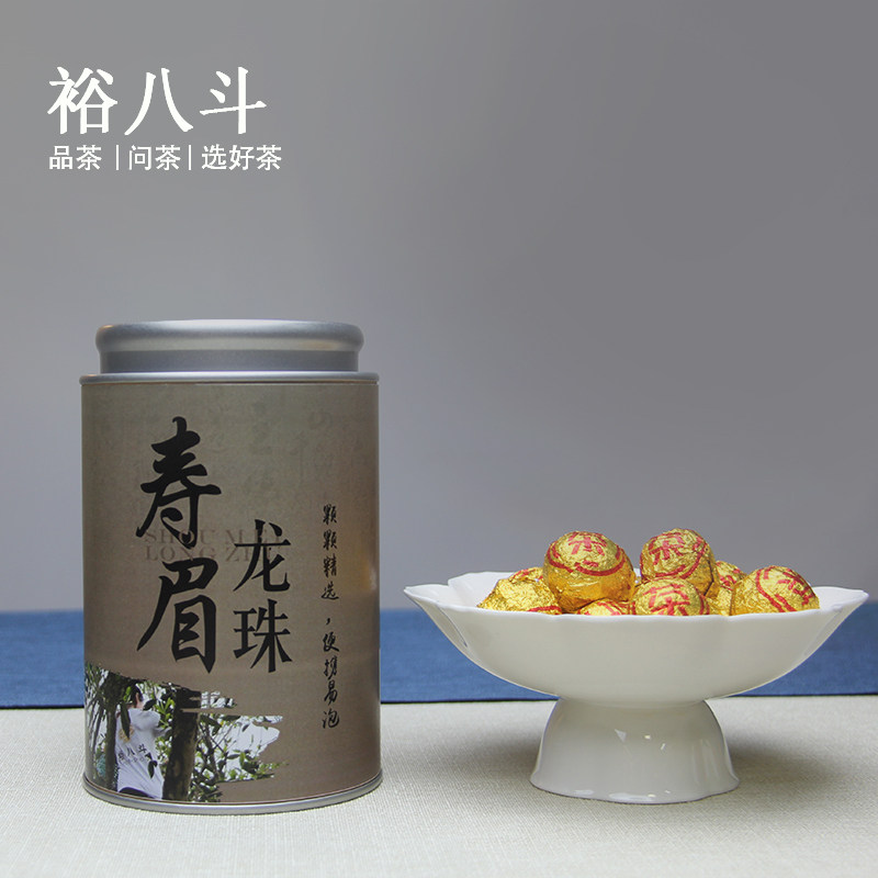 裕八斗茶叶政和白茶龙珠质地饱满清爽温润专业好茶传统工艺,茶,特色产区白茶,淘宝优惠券,粉丝福利购,淘宝优惠卷