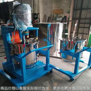 硅藻泥分散机拌料机 供应东莞打粉机100颜料混合机