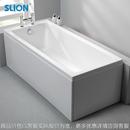 浴池1.5米. 普通亚克力浴缸 嵌入式 成人浴盆家用独立式 浴缸