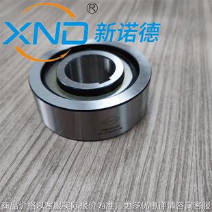 机单向轴承 585楔块式 超越离合器纸箱机印刷机包装