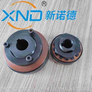 机用摩擦型安全离合器过载保护 1扭力限制器印刷机包装