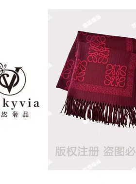 【Valkyvia/悠悠奢品】学院风条纹欧美风不起球围巾 红色C1095