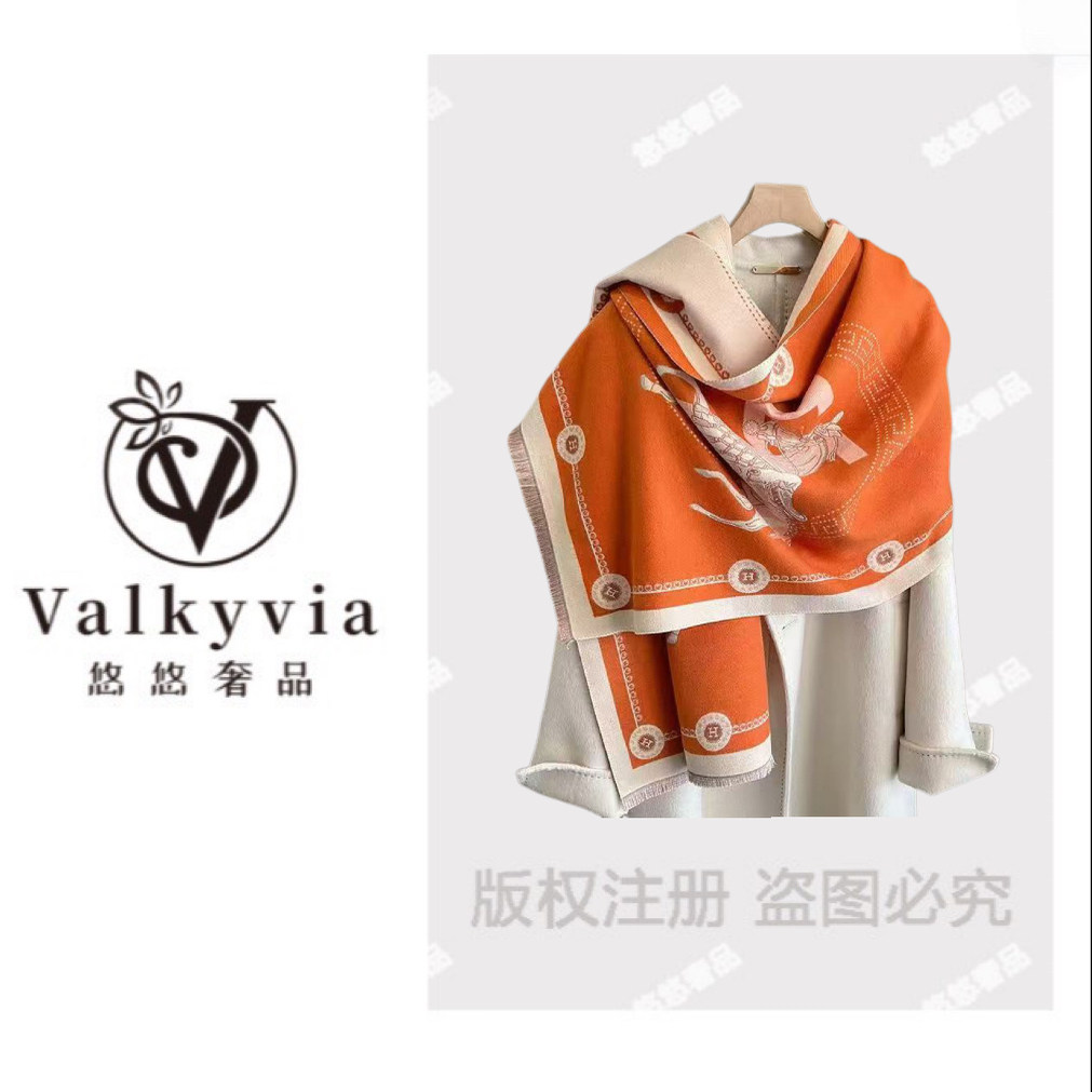 【Valkyvia/悠悠奢品】冬季简约高级披肩 大尺寸保暖可裹身 百搭
