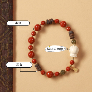 天然沉香猛犸牙无相佛手串女款单圈手链情侣礼物送女友闺蜜国风