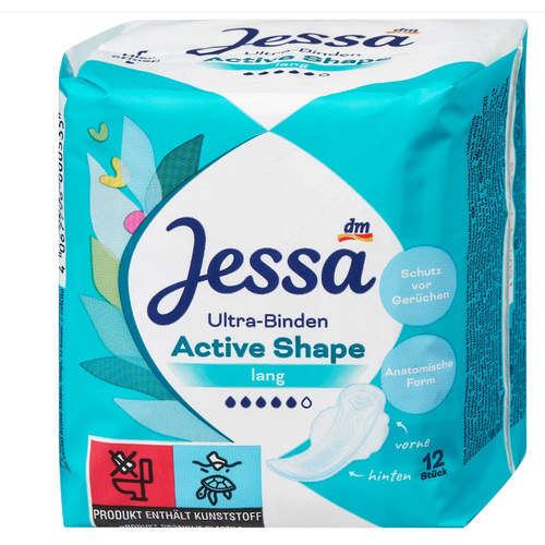 德国DM超市Jessa卫生巾柔软轻薄多规格456滴水日用夜用含乳酸加长