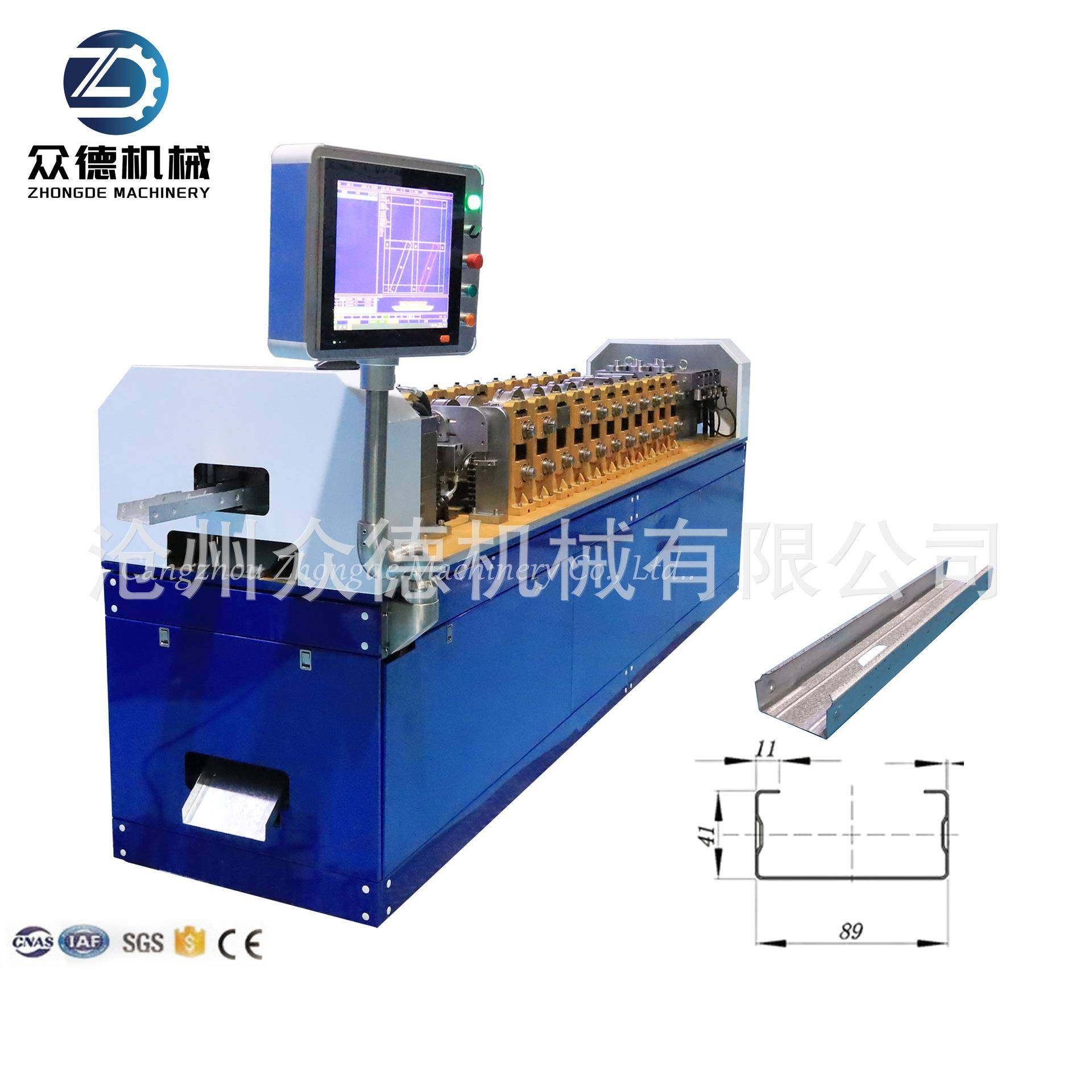 全自动C型钢压型机C89深蓝色压瓦机厂家供应现货压瓦机销售,五金/工具,其他机械五金,淘宝优惠券,粉丝福利购,淘宝优惠卷