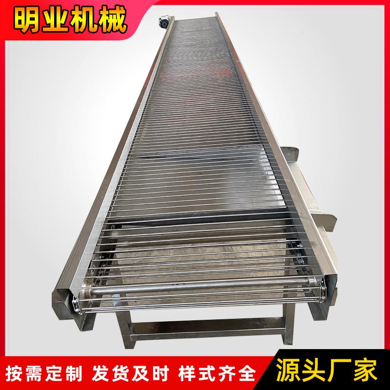 宁津厂家做支轴链杆输送机粉皮凉皮04不锈钢支轴链网带输送机