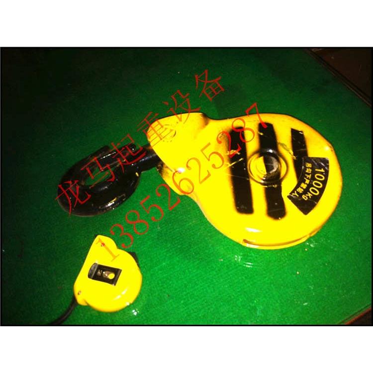 江苏原厂1t吨行车钢丝绳电动葫芦吊钩总成