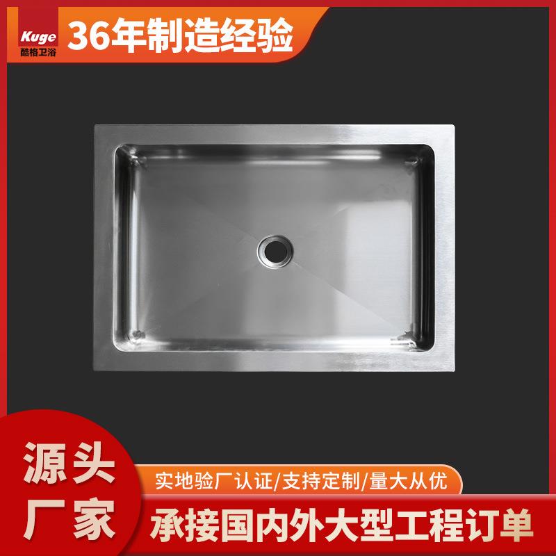 [定制]加厚304不锈钢淋浴底盘酒店公寓工程淋浴房长方形底座外贸