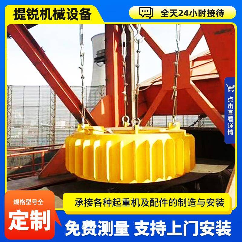 厂家供自卸式矿山圆盘除铁器矿用工业电磁除铁器盘式电磁除铁器
