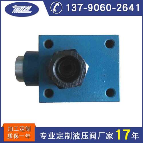 厂家直销液压阀压力表开关 AF6EP30压力表开关 液压附件现货可售
