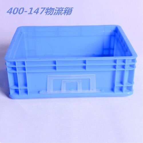 EU欧标物流周转箱加厚，400-147工具箱武进收纳箱可带翻盖卡夹蓝