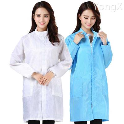 防静电大褂立领洁净服防尘服实验室无尘车间电子厂工衣劳保静电衣