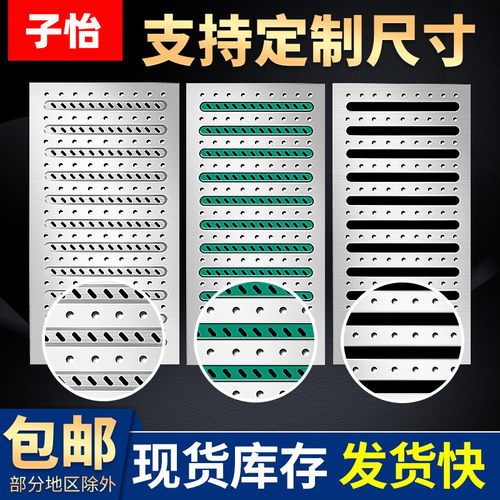 雨水篦子排水沟盖板不锈钢地沟盖板厨房下水道沟盖板格栅