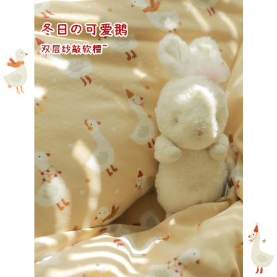 馍馍  换装鹅  纯棉双层纱可爱小卡通单件床单床笠被套枕套床品