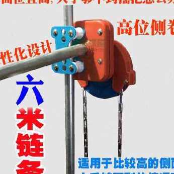新品厂厂促大棚摇膜器手动手摇农膜掤卷膜器通风养殖棚顶拱棚U品