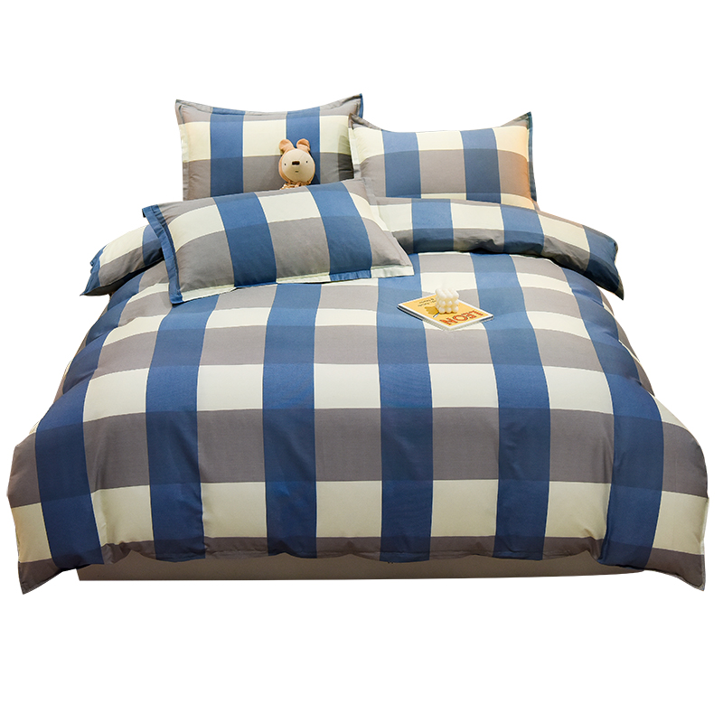 被子全套一整套学生宿舍单人被褥套装棉被六件套四春秋棉花被冬被