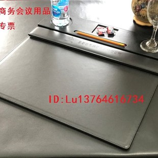 A4商务会议夹板垫A3会议磁性桌台垫办公板夹酒店皮写字便签夹定制