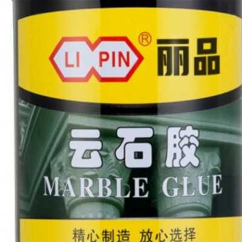 云石胶桶装大理石胶家用固化剂石材胶粘合剂防T水快速上墙小瓶g图片