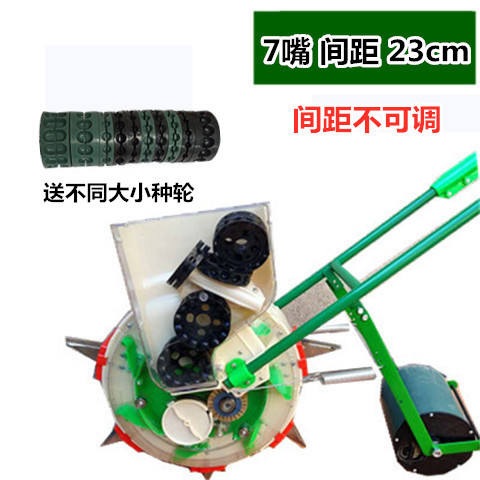 式玉米播种机小型种花生播种器农用G多功能蔬菜大豆工具手推轮
