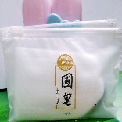 起泡网国皂起泡网50套起手工皂打泡网洗面奶打泡泡沫洁面送