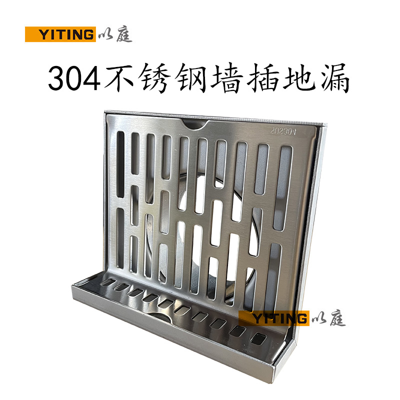 墙角地漏不锈钢304同层侧排地漏阳台直排墙面L形90度横排水110管