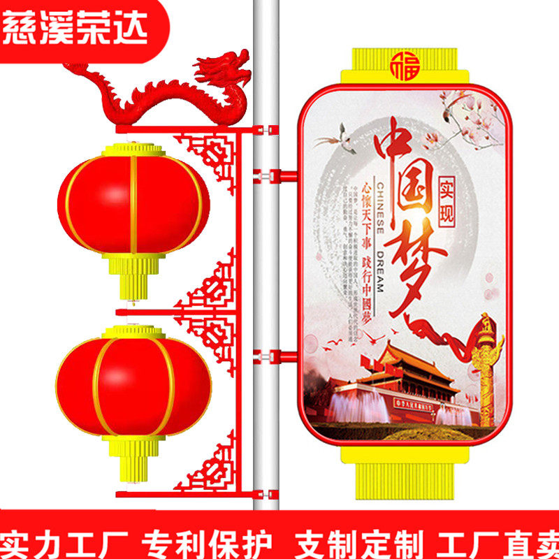 通体防水铝合金圆角灯笼长方形灯杆灯箱电线杆夹柱路灯道旗广告牌