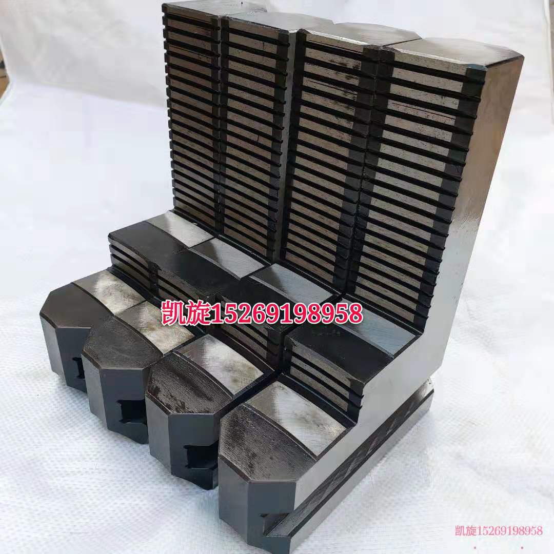 四爪卡盘卡爪 加高 加长 315 320 400 500 630 800 1000  1250