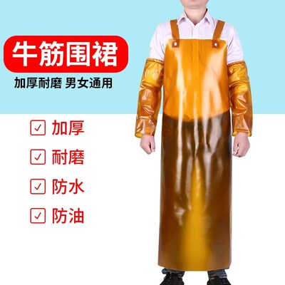 工业加厚围裙防水耐油污围腰厨房食堂水产石材皮围裙男士女式罩衣