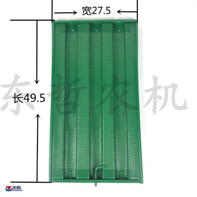 天拖654/720/724拖拉机农机配件机罩侧围网通风网两侧防护网侧网