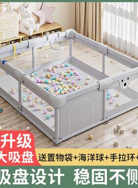 海洋球池围栏软包儿童乐园室内婴儿客厅地上宝宝爬行护地家用游戏