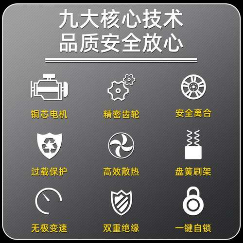 巨大水钻机手持式大功率打孔机空调混凝土钻孔工业级干湿两用开孔