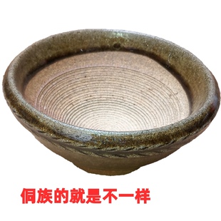 贵州从江擂钵擂茶擂辣椒磨羚羊角手工陶研磨碗研磨器手动蒜泥神器