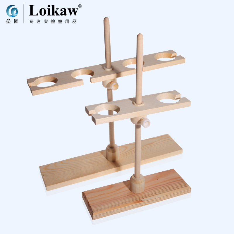 可升降木漏斗架 分液漏斗架 2孔 4孔 梨形分液漏斗架 玻璃漏斗架