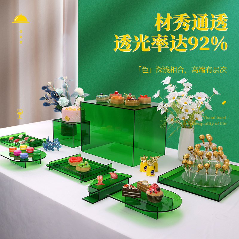 亚克力酒会甜品装饰台冷餐宴会茶歇摆台婚礼点心透明展示架定制