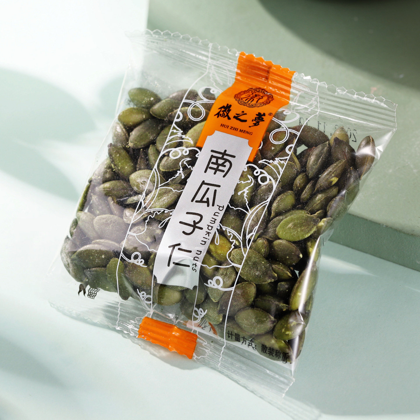 徽之梦南瓜子仁小包装无壳香脆坚果仁炒货零食品小吃健康休闲零食