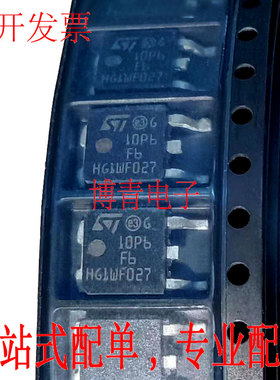 进口 STD10P6F6 10P6F6 贴片TO252 MOS场效应管 G10P6F6