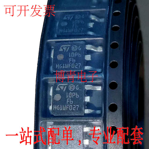 进口 STD10P6F6 10P6F6 贴片TO252 MOS场效应管 G10P6F6